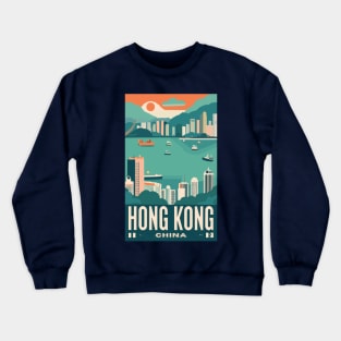 A Vintage Travel Art of Hong Kong - China Crewneck Sweatshirt